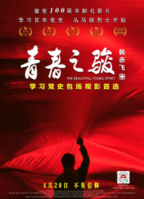 亚洲精品一区二